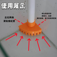 鱼缸底吸口底吸头吸鱼便防堵罩防堵头花篮虹吸管配件进水管接头