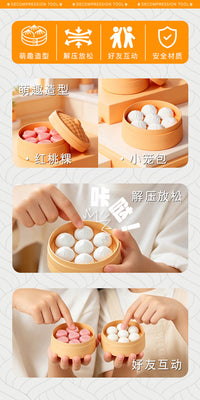 YIF Creative Simulation Xiaolongbao Red Kueh Shape Pressing Decompression Button Toy