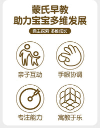 儿童益智多功能旋转滑道滑翔车游戏早教益玩具轨道车宝宝益智游戏