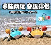 外贸出口多功能宝宝早教学习桌婴幼儿益智玩具趣味音乐游戏台礼盒