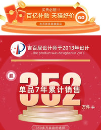 厨房收纳置物架壁挂式免打孔刀架用品筷子多功能调料墙上架子挂钩 哑光-80cm三杯10钩