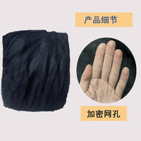 超大户外防蚊网罩庭院露台单开门蚊帐庭院凉亭帐篷防虫挂帘防蚊虫
