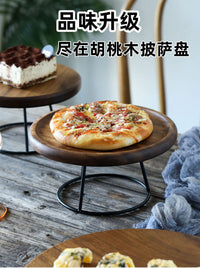 胡桃木披萨板配支架商用烘焙蛋糕甜点展示架披萨盘托盘brunch餐盘