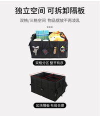 Customizable Foldable Oxford Cloth Car Trunk Storage Box