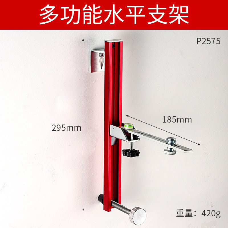 Horizontal Bracket