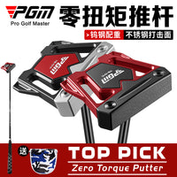 PGM Zero Torque Putter with Front Shaft, Auto Balance, Tungsten Weighted