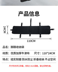 潜水便携可登机收纳脚蹼包自由潜碳纤维长脚蹼可折叠收纳绑带