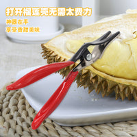 开榴莲夹子榴莲开壳器不锈钢榴莲刀开榴莲神器剥榴莲刀开榴莲钳子