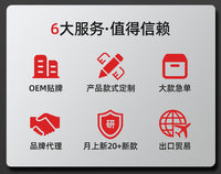 跨境电焊机大屏MMA便携美规数显迷你点焊机小型焊机手工焊