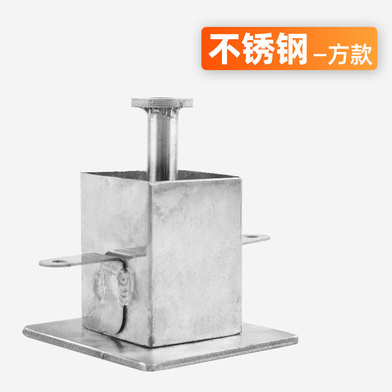 Ss-square