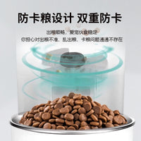 宠物喂食器自动投喂器定时量远程投食wifi智能猫狗自动喂食器批发