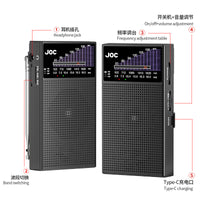 跨境爆款全波段收音机便携式迷你收音机老人专用复古收音机厂家