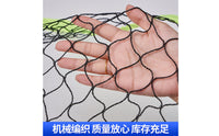 Pickleball Net Foldable Replacement Net Lightweight for Schools