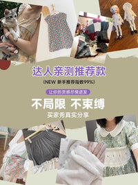 缝纫机家用小型多功能电动全自动裁缝机双针带锁边钉扣一体机台式 国标