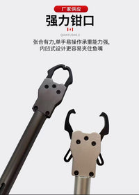 新款加长带称控鱼器控巨物路亚钳钓鱼不伤鱼取鱼器控鱼钳垂钓用品