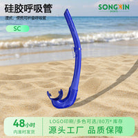 Odorless Silicone Snorkel for Diving and Snorkeling