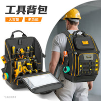 常胜客五金工具背包大容量多插袋厚实布料加高加厚电工木工专用