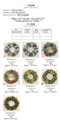 Christmas Wreath Door Hanging Decoration, Simulated Flower Wreath, PVC, 35cm