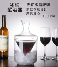 厂家一手货源跨境冰桶醒酒器玻璃 现货供应酒吧醒酒器套装斜口