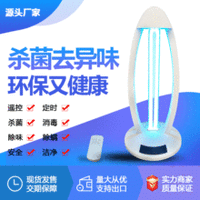 Wooden Flame Lamp Simulated Electronic Flame Lamp New LED Flame Lamp for Haunted House Party Stage Effect