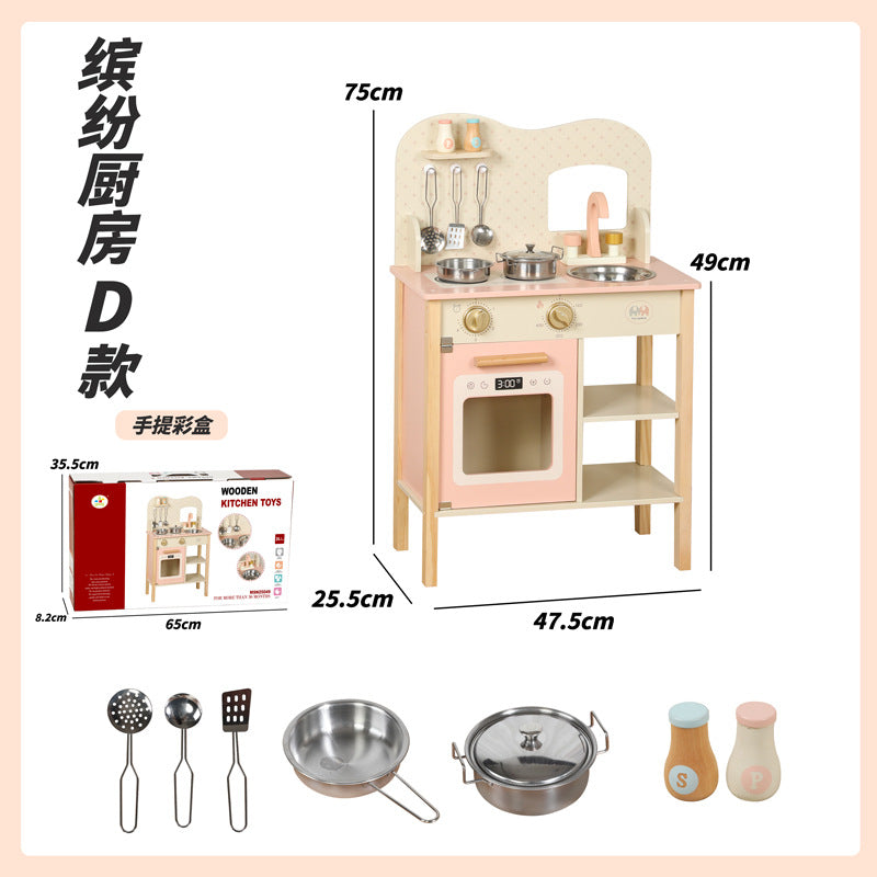 New Colorful Kitchen