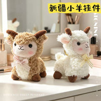Xinjiang Little Sheep Plush Toy Stuffed Sheep Doll Pendant Keychain Cultural Tourism Souvenir Gift Wholesale