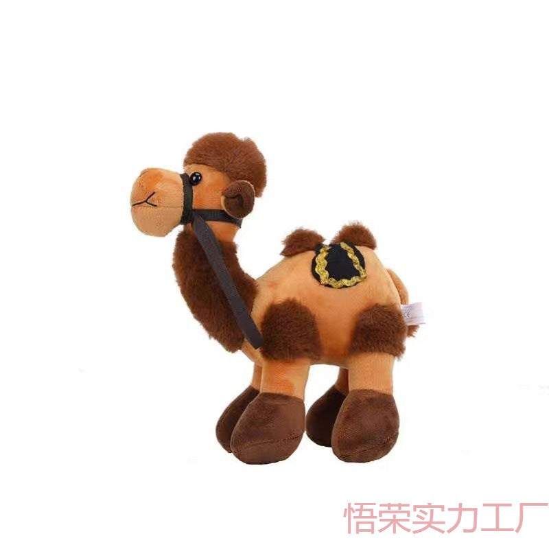 Simulated Camel Plush Toy - Desert Animal Stuffed Animal