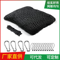 10x10ft高尔夫练习防护网 室内外通用挡球网 加厚耐打球类训练网