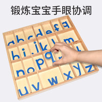 蒙台蒙特梭利教具语言文字教具拼音教学活动字母箱字母认知木制具
