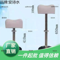 脚架专业升降修脚师放脚支架修甲工具足浴美容美甲搁托脚凳单人