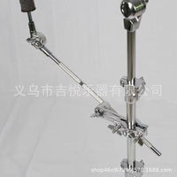 Cymbal Stand Clamp for Drum Set Accessories