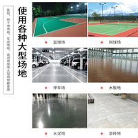 Aluminum Alloy Court Floor Squeegee for Basketball and Tennis Courts