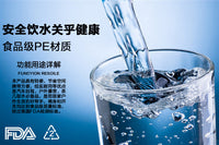 PE户外纯净水桶塑料家用蓄水带盖车载自驾游带龙头矿泉水桶饮水桶