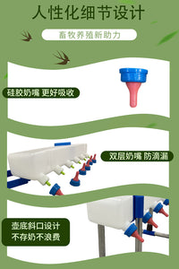 羊用补奶器猪用喂奶器猪仔喂奶壶羊羔哺乳壶小羊喂奶桶电热喂奶器