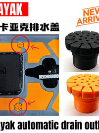 新款卡亚克PETG挡水塞独木舟3D自排水塞挡水排水孔塞船用配件
