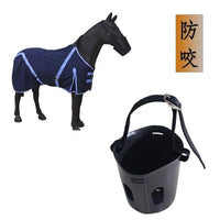 PVC Horse Mouth Cover Anti-Bite Muzzle Adjustable Durable Equestrian Supplies