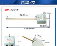 Tire Changer Machine Parts: Long Rod Motor Forward/Reverse Switch, 220V/380V