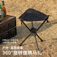 便携折叠三脚凳户外露营凳钓鱼凳旋转折叠马扎凳三角凳户外露营凳