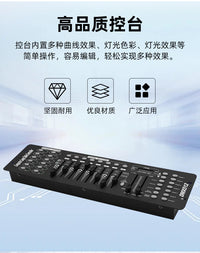 192 DMX512 Stage Lighting Controller for Beam, Par, Moving Head Lights