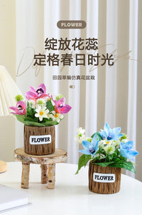 秋百合花仿真花假花轻奢高档客厅摆件餐桌插花藤编盆花艺装饰品摆