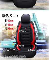 Universal Seat Cover for Excavators (Caterpillar, Kobelco, Hitachi, Sumitomo, Sany, Doosan, Daewoo, XCMG)