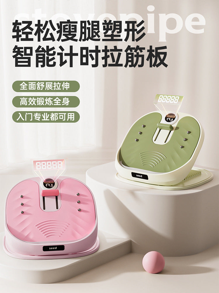 Adjustable Leg Stretch Board with Smart Timer, Anti-Slip and Thick Cushion