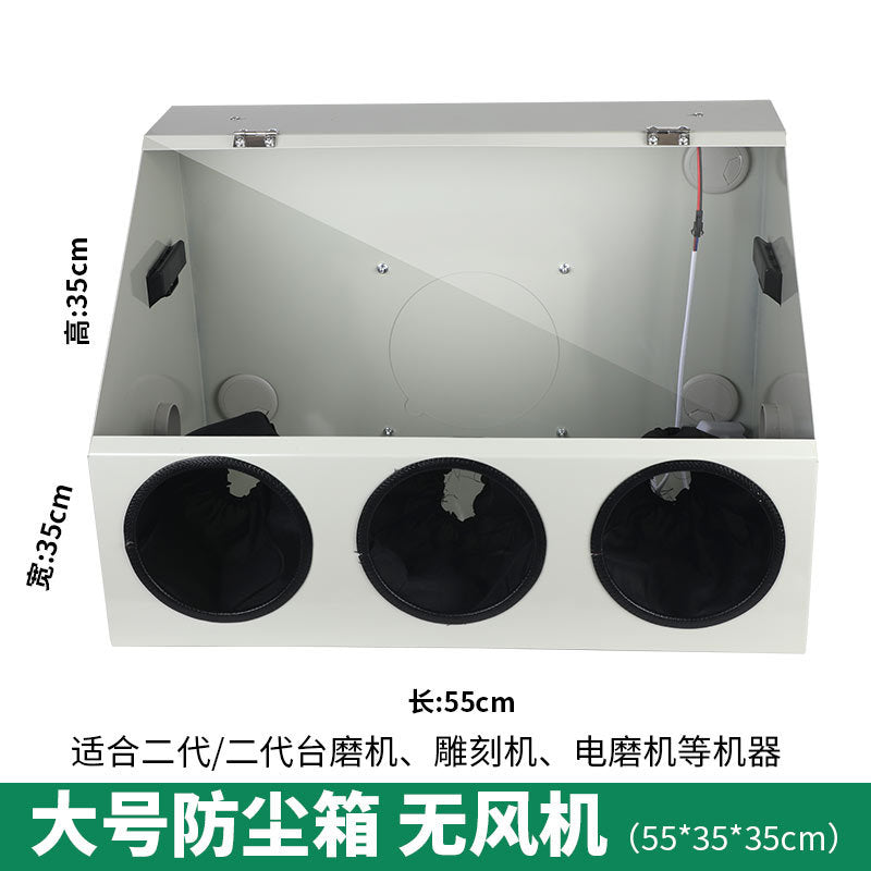 Large Fanless Box
