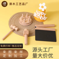 Tanmu Beech Wood Birthday Cake Toy for Children's One-Year-Old Celebration
