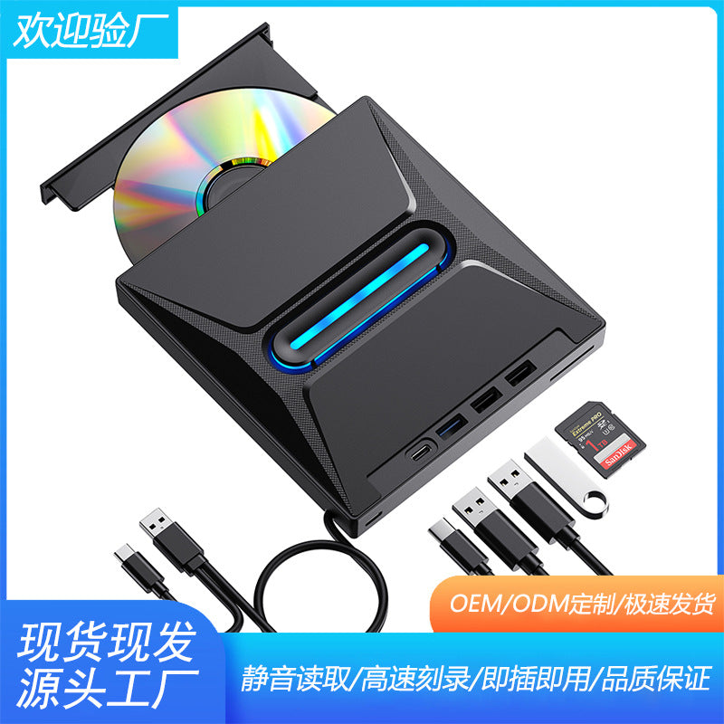 USB External DVD Burner with BD-ROM Support