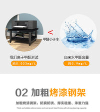 零氏木业移动落地办公打印机架子小冰箱架桌下底架复印机置物架 大款高架 黑架+柚木色板