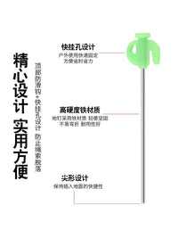天幕户外露营天幕配件支撑杆夜光地钉夜光绳防风绳防风扣天幕杆