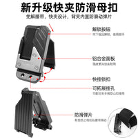 跨境热销电工胶带快挂扣绝缘胶布收纳挂钩架弱电维修工具腰挂快扣