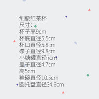 特价土耳其进口ACAR铜合金红茶玻璃杯套装可带盒精致质感花纹