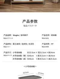 收纳箱大号家用塑料带盖简约ins风整理箱床底收纳盒小号储物箱子